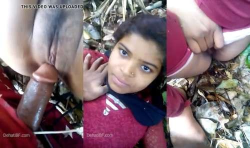 Watch Jungle Me Mangal Chudai (dehati Ladki)